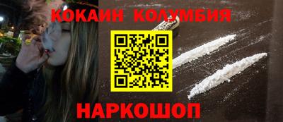 твердый Ангарск