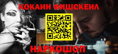 твердый Ангарск