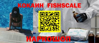 твердый Ангарск