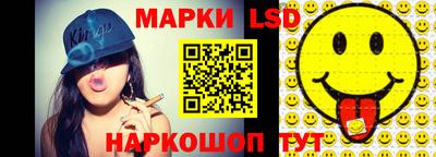 мяу мяу кристалл Анжеро-Судженск