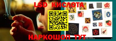 кокс Анапа