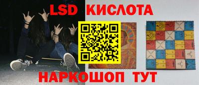 кокс Анапа