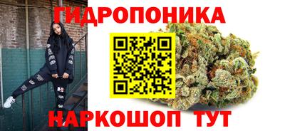 твердый Ангарск