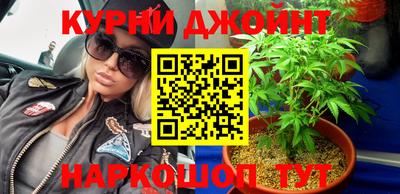 твердый Ангарск