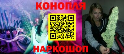 кокс Анапа