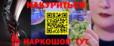 твердый Ангарск