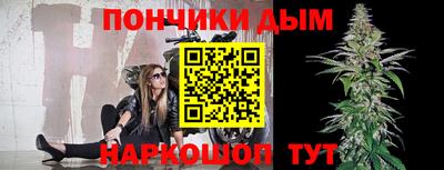 твердый Ангарск