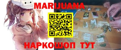 твердый Ангарск