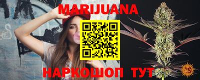 твердый Ангарск
